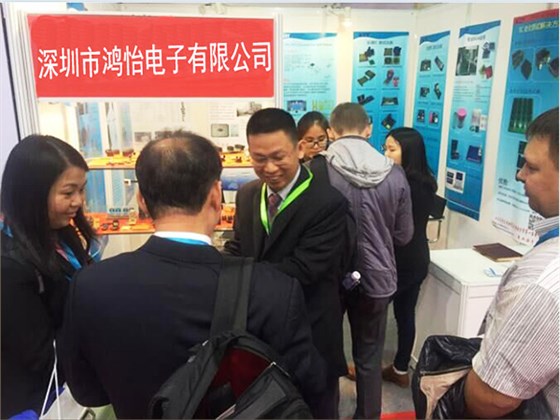 2016 Hongyi Exhibition